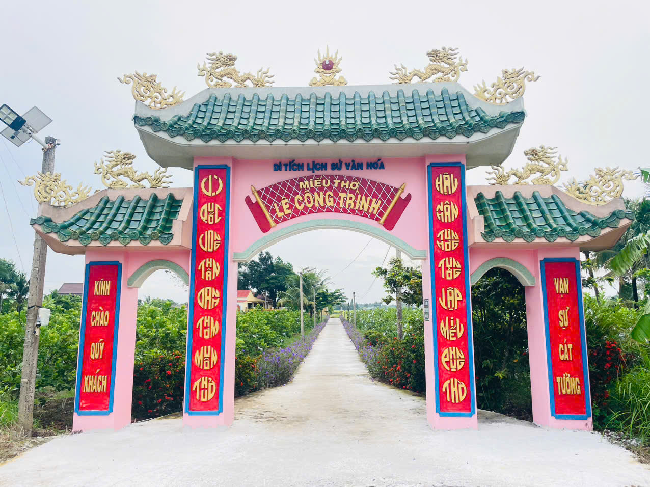Di tích lịch sử Miếu ông Lê Công Trình