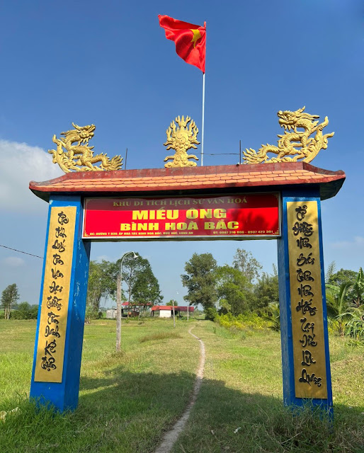 Di tích lịch sử Miếu Ông Bình Hòa Bắc