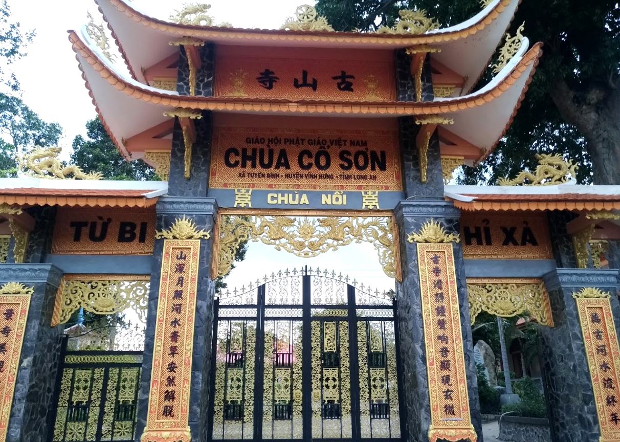 Di tích lịch sử Gò Chùa Nổi
