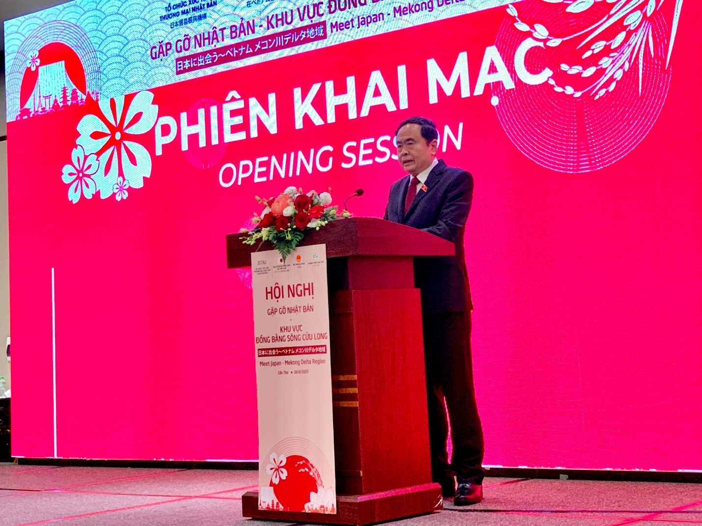 HỘI NGHỊ GẶP GỠ NHẬT BẢN – KẾT NỐI HỢP TÁC TOÀN DIỆN VỚI ĐỒNG BẰNG SÔNG CỬU LONG